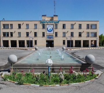 آب و فاضلاب اصفهان