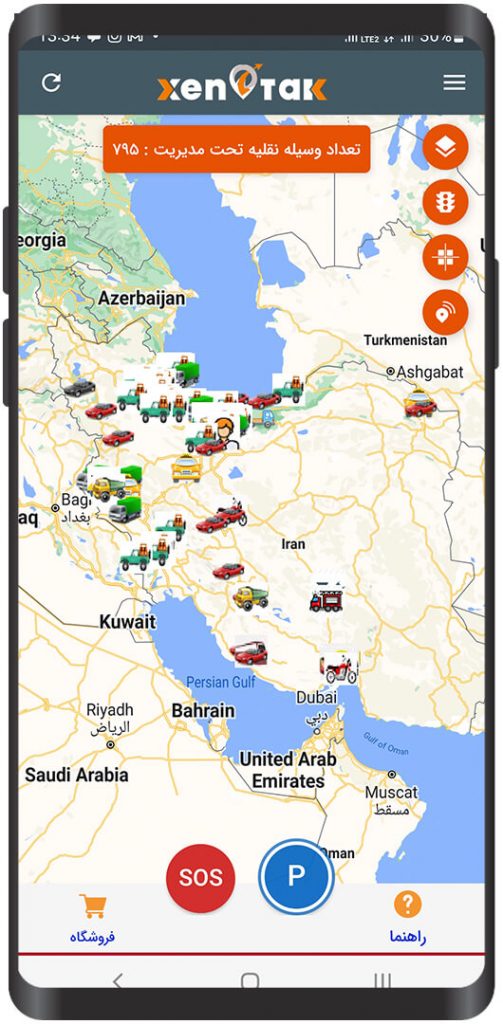 نمای کلی نسخه موبایل ردیاب زنوتک