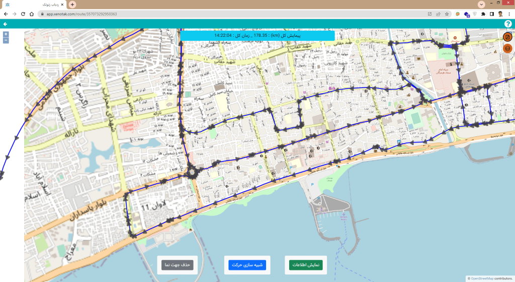 ترسیم مسیر و شبیه سازی حرکت در مدیریت ناوگان