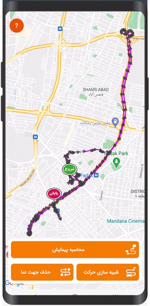 ترسیم مسیر و شبیه سازی حرکت ردیاب زنوتک