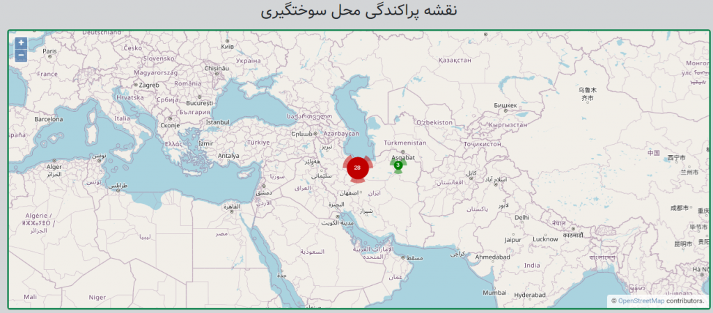 نقشه وضعیت پراکندگی محل های سوختگیری