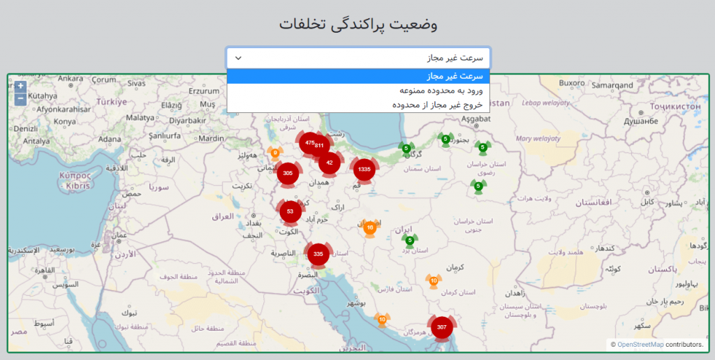 نقشه وضعیت پراکندگی تخلف ها